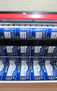 چاپ بنر فوری و اعلامیه ترحیم