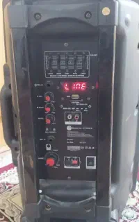 باند واکو