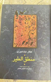 کتاب