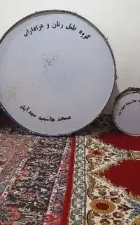 طبل طلق به فروش می‌رسد.