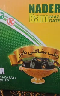 ۹۰۰عدد کارتون ۵ کیلویی برا فروش