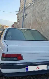 اردی مدل ۸۰