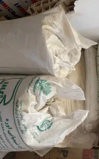 گود سفید دی آمنیوم هیومیک اسید
