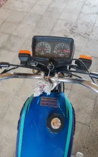ساوین 94آس