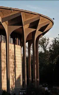 بلیط تئاتر تهران پل
