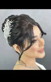 خدمات زیبایی