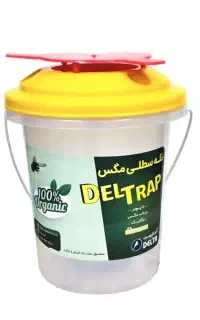 سطل مگس خارجی deltrap