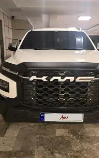 kmc t9