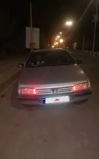 رواسال