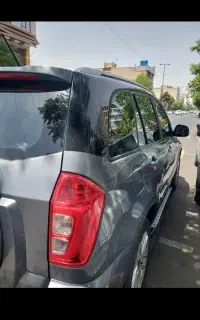 ام وی ام x33s