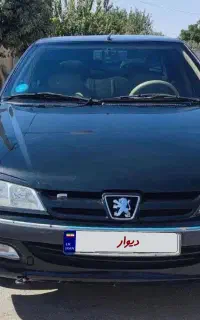 پارس سال 92