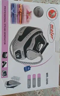 اتوبخار مخزن دار