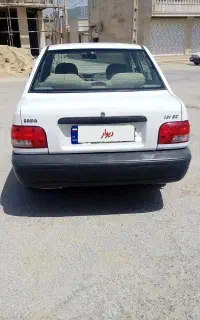 پرایددوگانه کارخانه 93