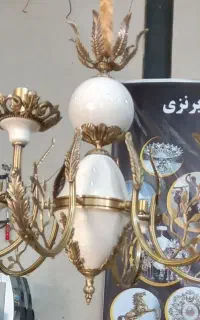لوستر برنجی
