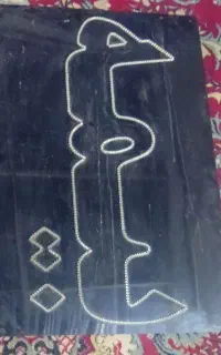 تابلو ال ای دی