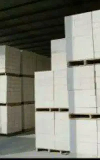 هبلکس وچسب هبلکس