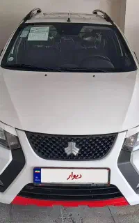 کوییک ۱۴۰۳