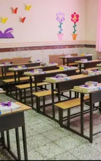 اموزش کلاس اول