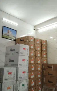 پکیج های بوتان ایران رادیاتور