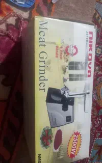 چرخ گوشت خانگی