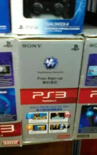 خرید فروش پلی تیری Ps3 سوپر اسلیم کپیخور خریدار