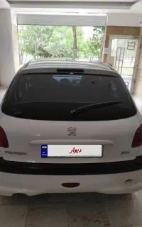 206 تیپ پنج