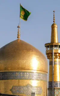 تور مشهد