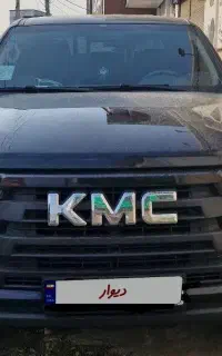 kmc T8/کی ام سی۸