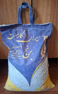 فروش دوقوطی رب گوجه مازاد مصرف