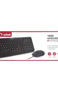 کیبورد تسکو8052