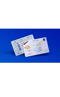 صدور مدارک معتبر تحصیلی وگواهینامه با استعلام رسمی
