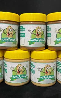کره بادام زمینی(ساده،شکلاتی)مغز ممتازاستانه اشرفیه