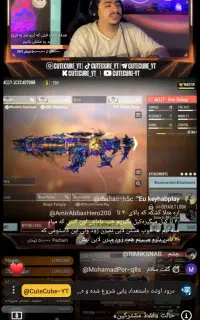 سرگرمی وفراقت