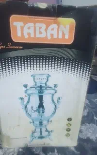 سماور گازی نو صفر کار نکرده