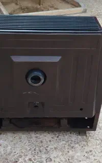 بخاری سالم
