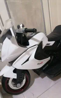 موتور شارژی