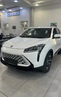 لاماری نئو