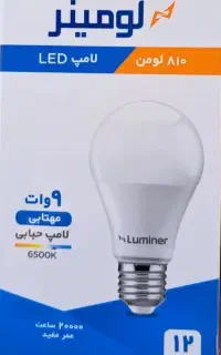 4عدد لامپ 9 وات نو