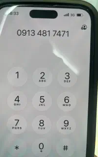 خط دائمی رند جفتی 09134817471