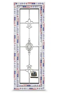 درب سرویس  دوجداره pvc