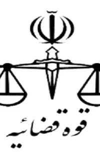 وکیل