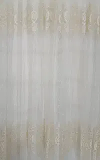 پرده و آستر و کتیبه