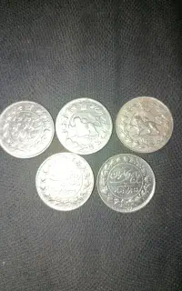 سکه عهد قاجار ضرب یک نقره روخدار