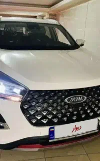 ایکس ۵۵ کم کار مدل ۴۰۴