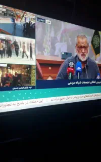 تلویزیون ۳پ۴۳اینچ  مدل اولی هوشمند