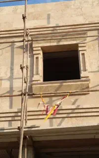شاگرد وردست