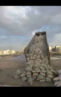 مصالح ساختمانی حمید رهنما نبش سرافرازان ۵۲