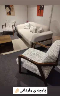 حراج تمامی وسایل مغازه به علت جا به جایی