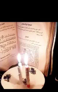 کتابت و حل مسائل