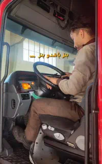 تعمیرات دیاگ تمامی ماشین های سنگین